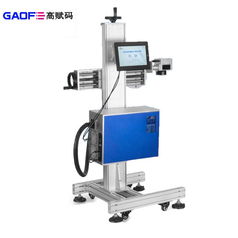 高賦碼淺析UDI噴碼機(jī)有哪些類型？