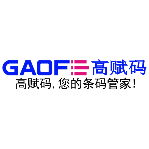 半導(dǎo)體芯片定位CCD貼標(biāo)機(jī)：精密制造的智能化先鋒