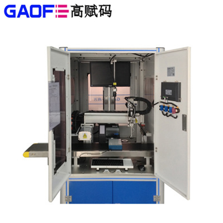 條碼打印機可以應用在醫(yī)療行業(yè)中的哪些場景？