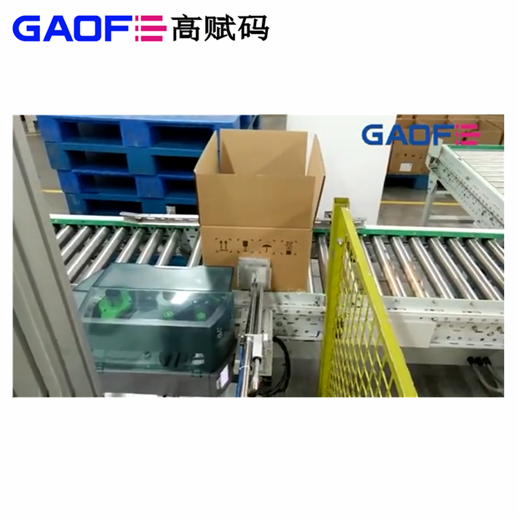 條碼打印機怎么清潔傳感器和轉動系統(tǒng)？